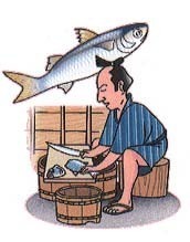 いなせ の意味は とどのつまり とは 珍味カラスミとボラの関係いろいろ ニュースプラスナウ
